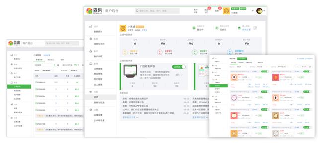 一家水果店正式开业前都需要置办哪些装备？