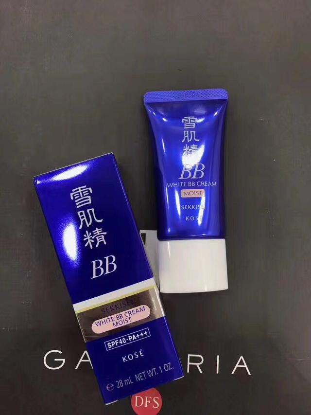 去到香港必买的护肤品、化妆品面膜防晒隔离bb卸妆爽肤水