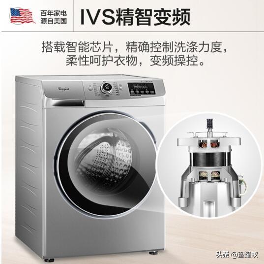 洗衣机什么牌子好？国内十大洗衣机品牌排行榜您知道几个？