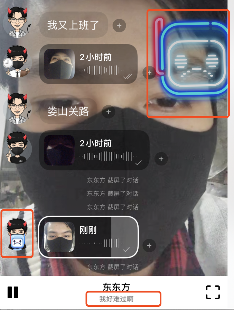 画音做得很是好，但我用不上