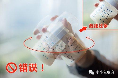 哪款奶瓶最好用？8款中国妈妈最爱用的奶瓶排行榜