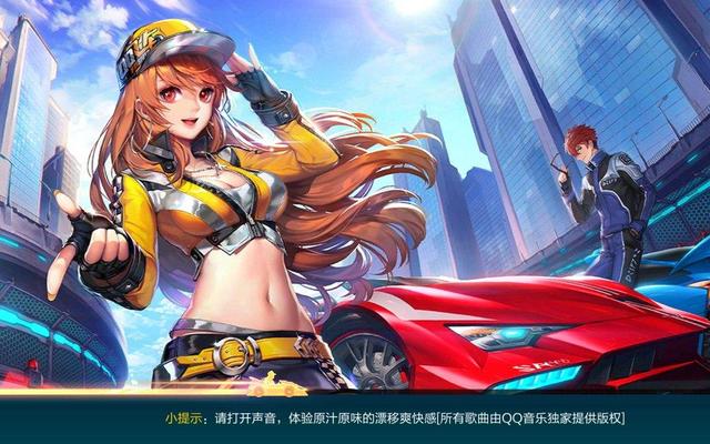 2018年度手游下载排行榜TOP10！王者荣耀仅排第三，吃鸡游戏登顶