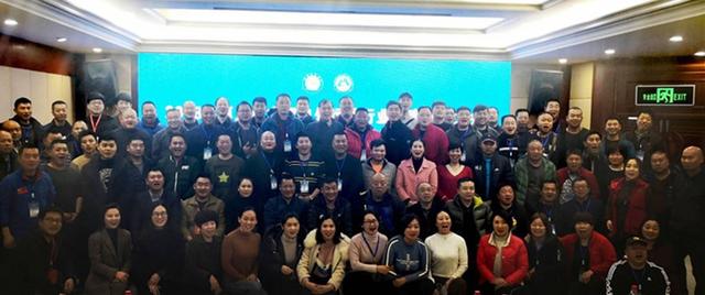 2018第五届中部户外行业交流大会闭幕