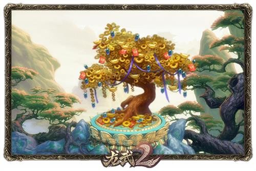 种地种出真金白银 细说《龙武2》另类生财之道