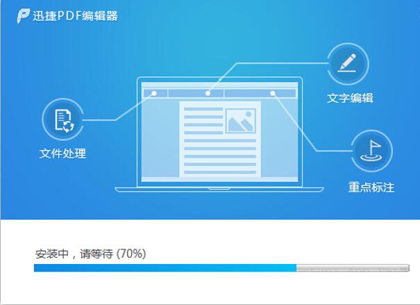 pdf格式怎么复制文字 复制pdf文字的方法有哪些