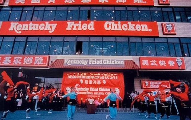 吃了多年的KFC，却不知道KFC是啥意思？