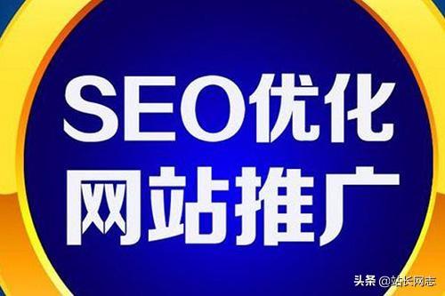 SEO百度排名优化必备的手工发布外链平台资源推荐