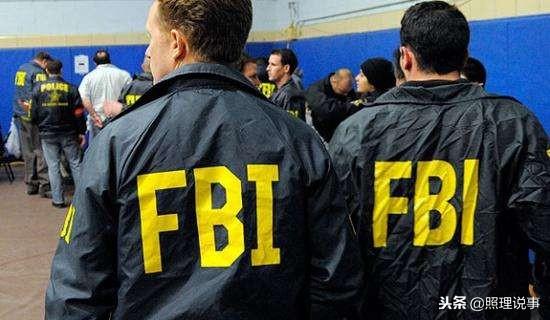 美剧中神秘的FBI到底是个什么样组织？它主要掌管哪些大事儿？