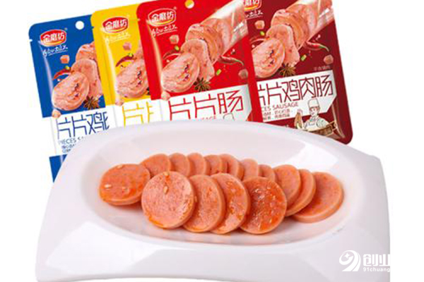 零食空间加盟品牌好不好?加盟多少钱?