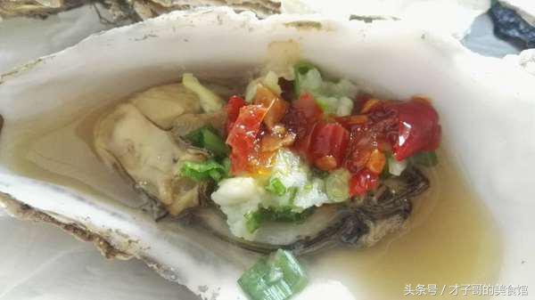牡蛎怎么吃，教你这么做美食！