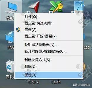 虚拟内存是什么？16G以上内存就不消配置了吗？