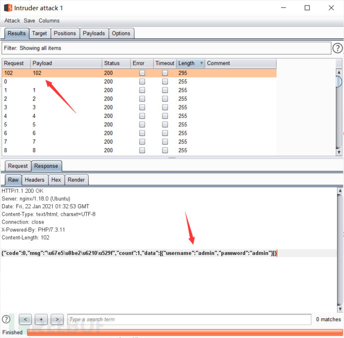 php代码审计前奏之ctfshow之sql注入上