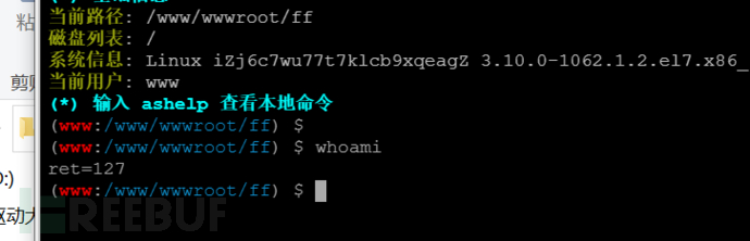 1599201891.png!small