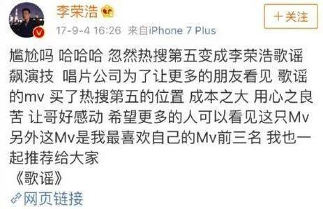 杨丞琳&李荣浩终于结婚：“我找老公，真的不看脸”