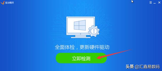 电脑重装Windows7系统的详细安装激活流程