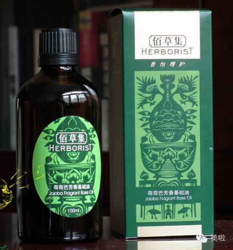 都说精油好用，这8款平价又好用的精油你用过吗？