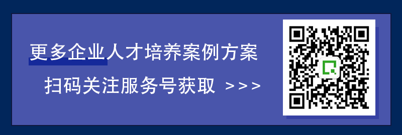 行业案例 | 金融科技企业的产物再进化