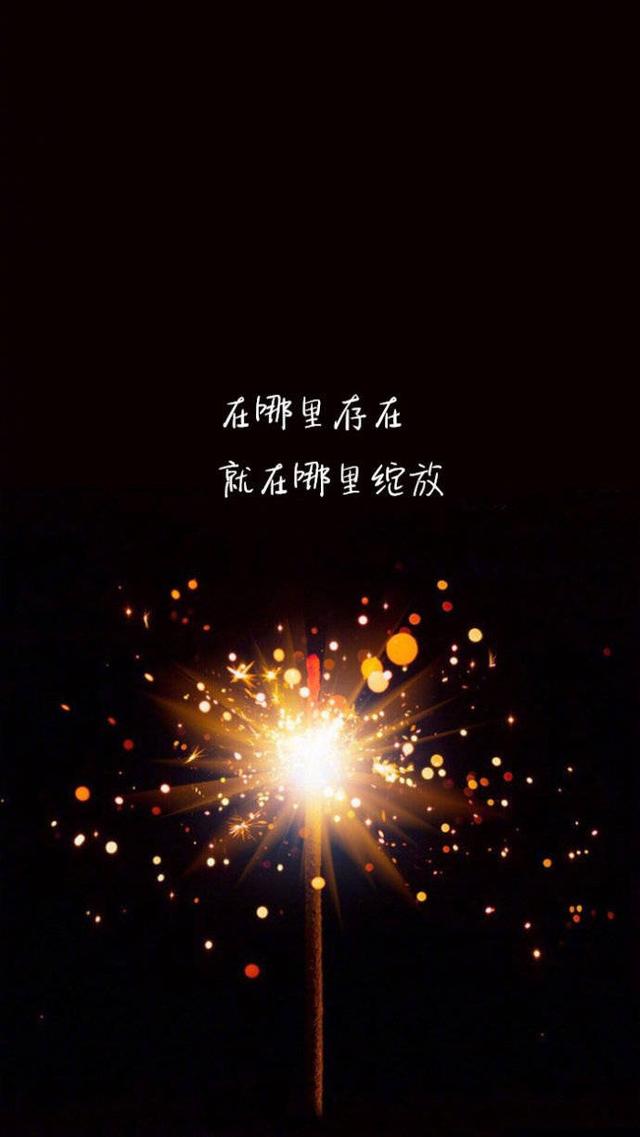 一句话告诉你什么是患得患失的感觉！