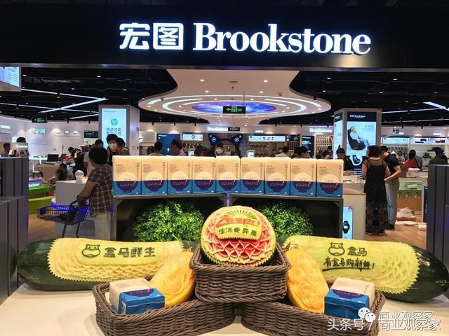 “新奇特”网红宏图Brookstone辛克侠：年内开放加盟分销