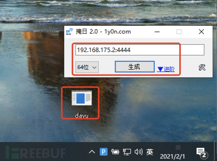 1612363846_601ab846680ba4e68aa9b.png!small?1612363849447