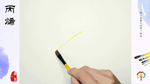 丙烯画：认识绘画工具纸笔，丙烯颜料和水粉纸